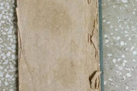 土地公灵签第一签详解：彩凤呈祥瑞