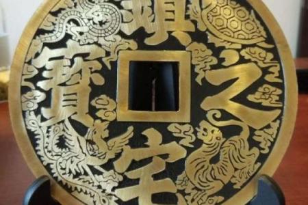 风水大师的_为什么门前要放把刀