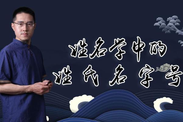 姓澹台的名人-姓名学-华易算命网姓名 姓澹台的名人-姓名学-华易算命网姓名