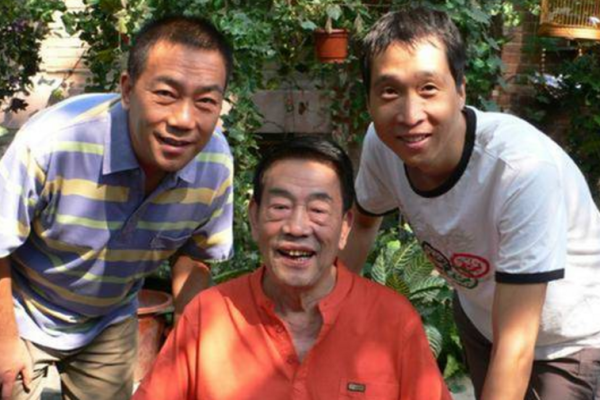 杨光和条子去算命