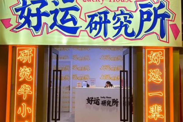 昆明算命哪里比较准