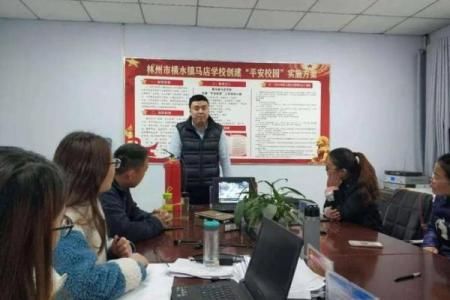 林州马店算命准吗