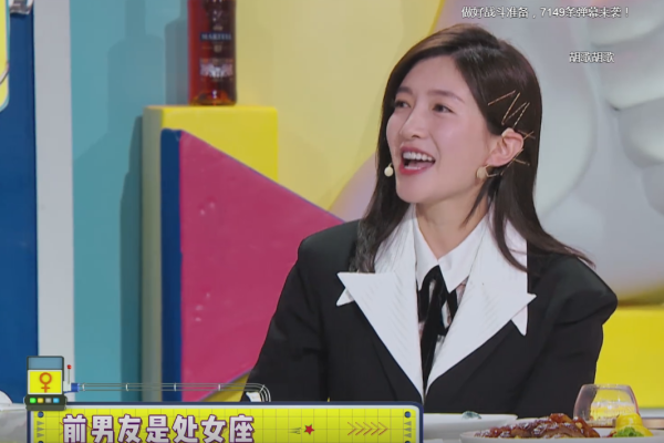 从星座看胡歌，有点乱啊，你知道还是不知道