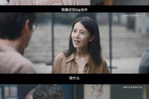 从星座看胡歌，有点乱啊，你知道还是不知道