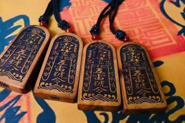 玉帝灵签玉帝灵签 玉帝灵签玉帝灵签