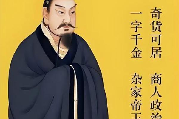 姓拓跋的名人-姓名学-华易算命网姓名