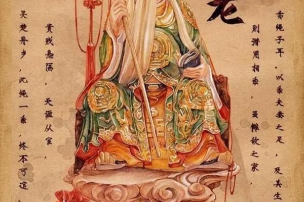 月老灵签姻缘签25签