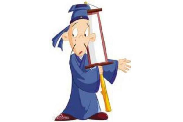 算命往事算命先生 算命往事算命先生