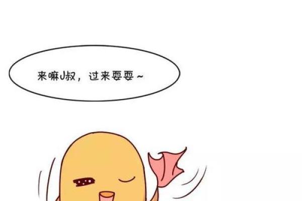 十二星座靠什么吃饭，12星座谁做饭最难吃