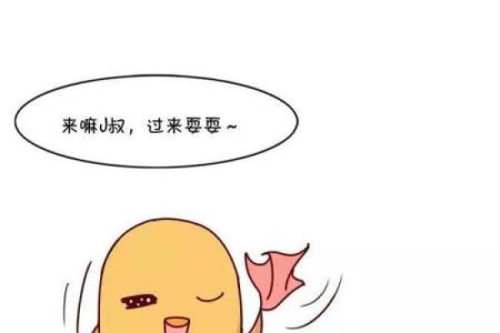 十二星座靠什么吃饭，12星座谁做饭最难吃