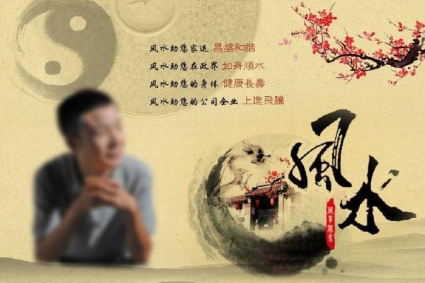通过简单的风水调整助你求职成功