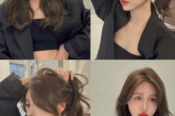 八字分刘海 八字分刘海