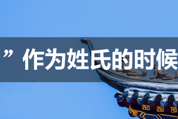 缪姓男孩名字大全-缪姓男孩起名字大全-缪姓名字大全姓名