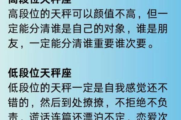 口才了得，幽默指数很高的四大星座