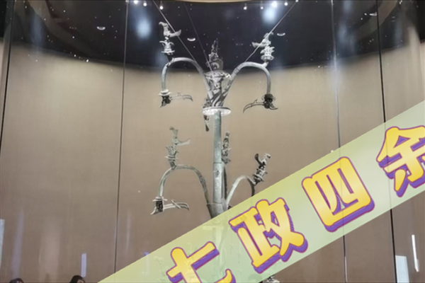 北京哪里算命准,北京有算命很灵的地方吗