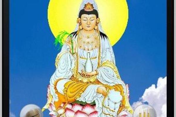 观音灵签火烧赤壁 观音灵签火烧赤壁