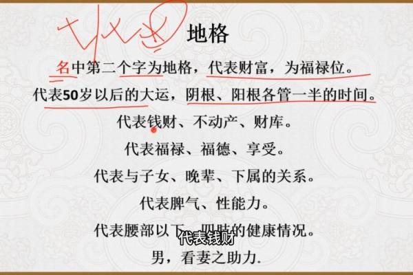 不锈钢公司起名大全-名字大全-姓名学-华易算命网姓名