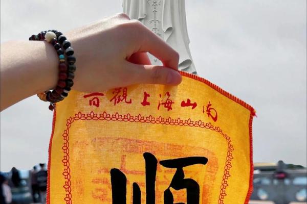 观音灵签可以拿回家吗 观音灵签可以拿回家吗