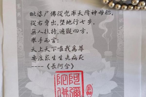 观音灵签31白话