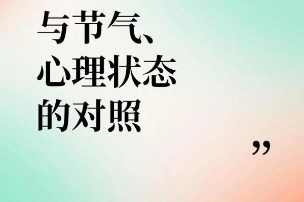 12星座会变成11星座吗为什么 12星座会变成11星座吗为什么