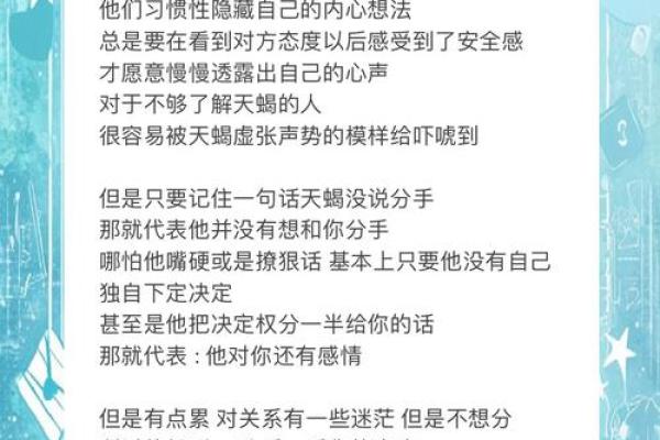 好可怕，这些星座女擅长抢别人的男朋友