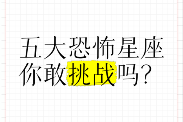 好可怕，这些星座女擅长抢别人的男朋友