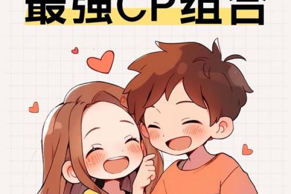 哪些星座容易动手打女人?引导爱情出口,提前认识TA 哪些星座容易动手打女人?引导爱情出口,提前认识TA