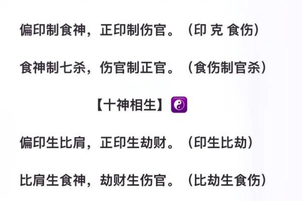 男八字喜用神火土金适合去哪里发展 男八字喜用神火土金适合去哪里发展