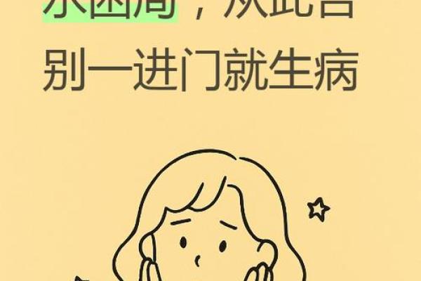 别乱栽树,坏了风水哭都来不及 别乱栽树,坏了风水哭都来不及