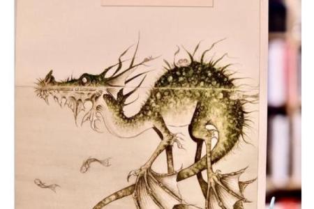 风水寻龙_寻龙传说中的龙叫什么名字