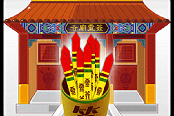 杭州灵顺寺二十四签解签 杭州灵顺寺二十四签解签