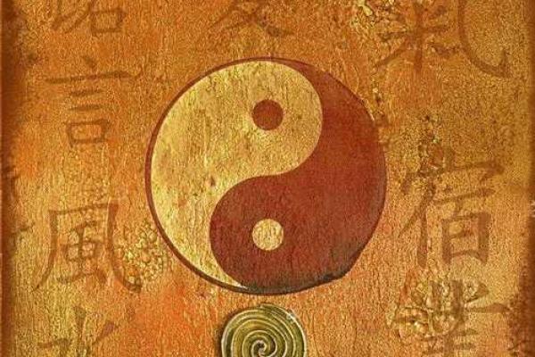 八字伤印 八字伤印