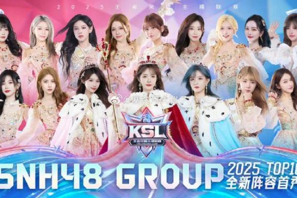 女团月亮星座:开启唯美之旅 女团月亮星座:开启唯美之旅