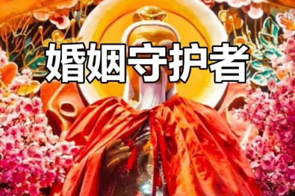 民间姻缘法术月老红绳 月老红绳绑在左脚还是右脚? 民间姻缘法术月老红绳 月老红绳绑在左脚还是右脚?