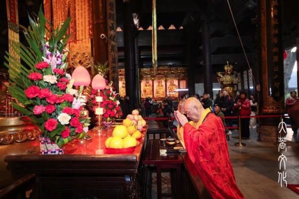 上契观音仪式 上契观音仪式