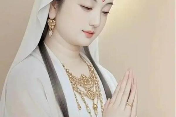 观音不管姻缘吗