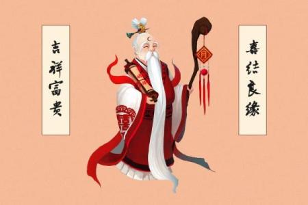 月老姻缘签求了17签 月老灵签17签解姻缘？