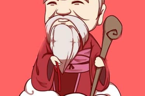 月老灵签84求姻缘 月老灵签84求姻缘