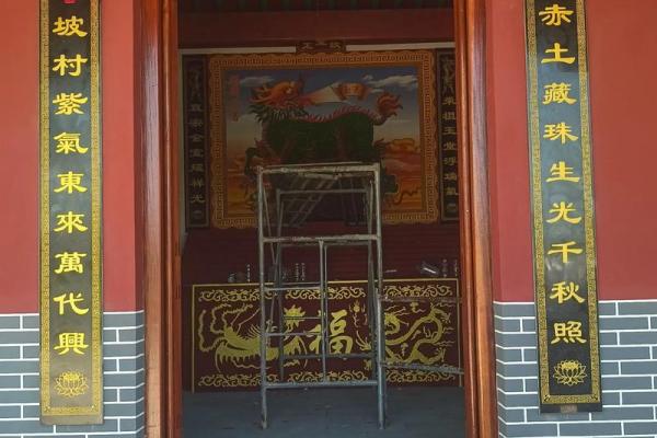 百氏宗祠对联和郡望堂号-姓名学-华易算命网姓名