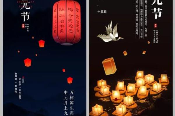 风水上鬼节中元节可以装修房子吗