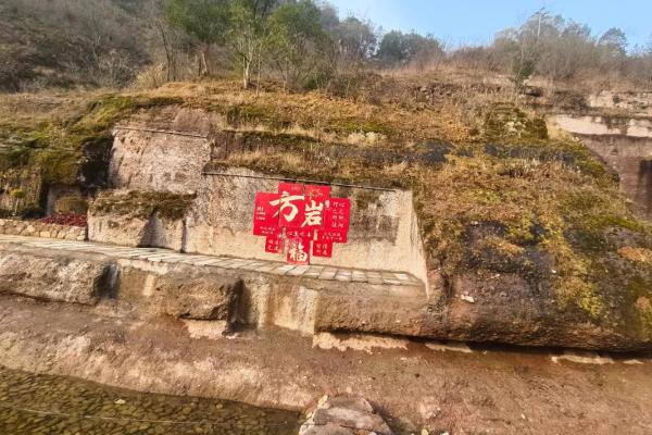 方岩灵签解签第九十七签 方岩灵签解签第九十七签