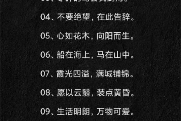 塔罗测试年底是否会闪婚 塔罗测试年底是否会闪婚