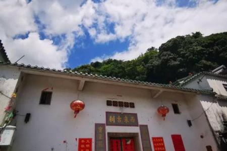 狮子山西来古刹44灵签