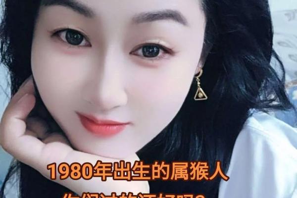 我92年属猴,失业后摆摊谋生,对象要分手,算命先生一笑:黄不了 我92年属猴,失业后摆摊谋生,对象要分手,算命先生一笑:黄不了