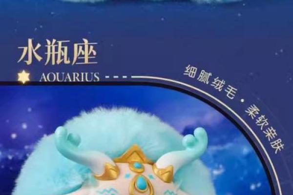 十二星座儿童合适的手表 十二星座儿童合适的手表