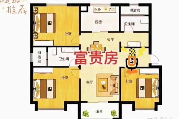 套房风水布局设计如何才能招财 套房风水布局设计如何才能招财