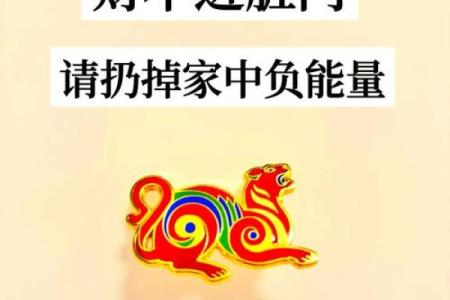 八字算命改运方法 了解了自己也能改运