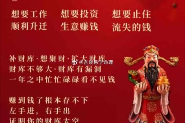 侃财丨不要算命