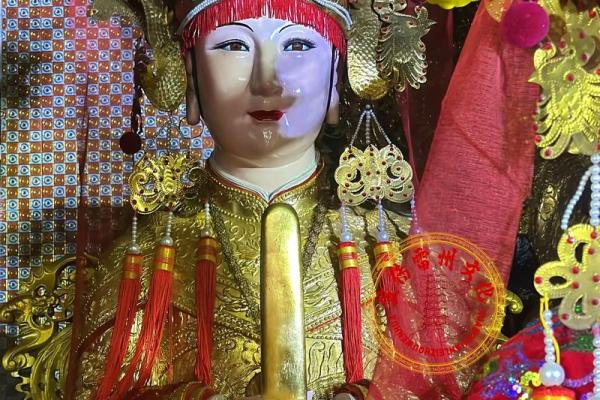 妈祖夏江天后宫雷州灵签