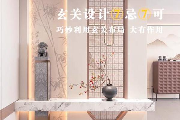 【风水禁忌】开门有什么禁忌 【风水禁忌】开门有什么禁忌